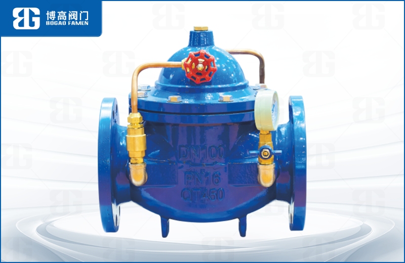 緩(huan)閉式止回閥