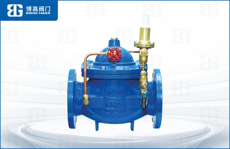 壓差(chà)旁通平衡閥(fa)