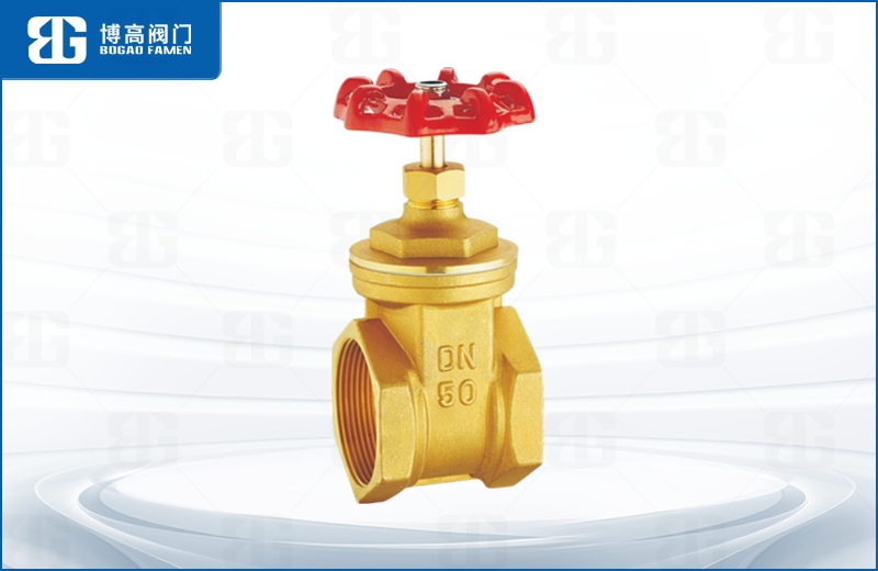 黃(huáng)銅閘閥